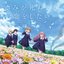 TVアニメ「きみが死ぬまで恋をしたい」オリジナルサウンドトラック