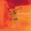 the bell jar ep