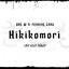 Hikikomori - EP
