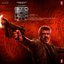Good Bad Ugly [TAMIL]