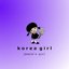 Jessie's Girl