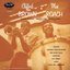 Clifford Brown And Max Roach (Expanded Edition)