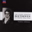 The Piano Sonatas CD06