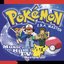 Pokémon - 2.B.A. Master