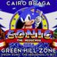 Sonic the Hedgehog 2 (16-bit)