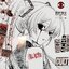 I Kill Re:You
