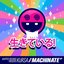 Machinate EP