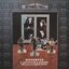 Benefit (Collector's Edition) [2013 Steven Wilson Stereo Mix]