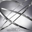SYNK : aeXIS LINE - 2026 Special Digital Single