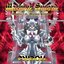Machine Sword: Chapter 1 of Machine Kingdom
