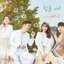 사랑은 방울방울 (Original Television Soundtrack), Pt. 1 - Single