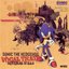 Sonic The Hedgehog Vocal Traxx: Several Wills