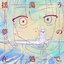 揺蕩う夢の在処で。
