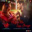 Nazar Na Lag Jaaye (From "Stree")