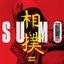 SUMO | ZUMO