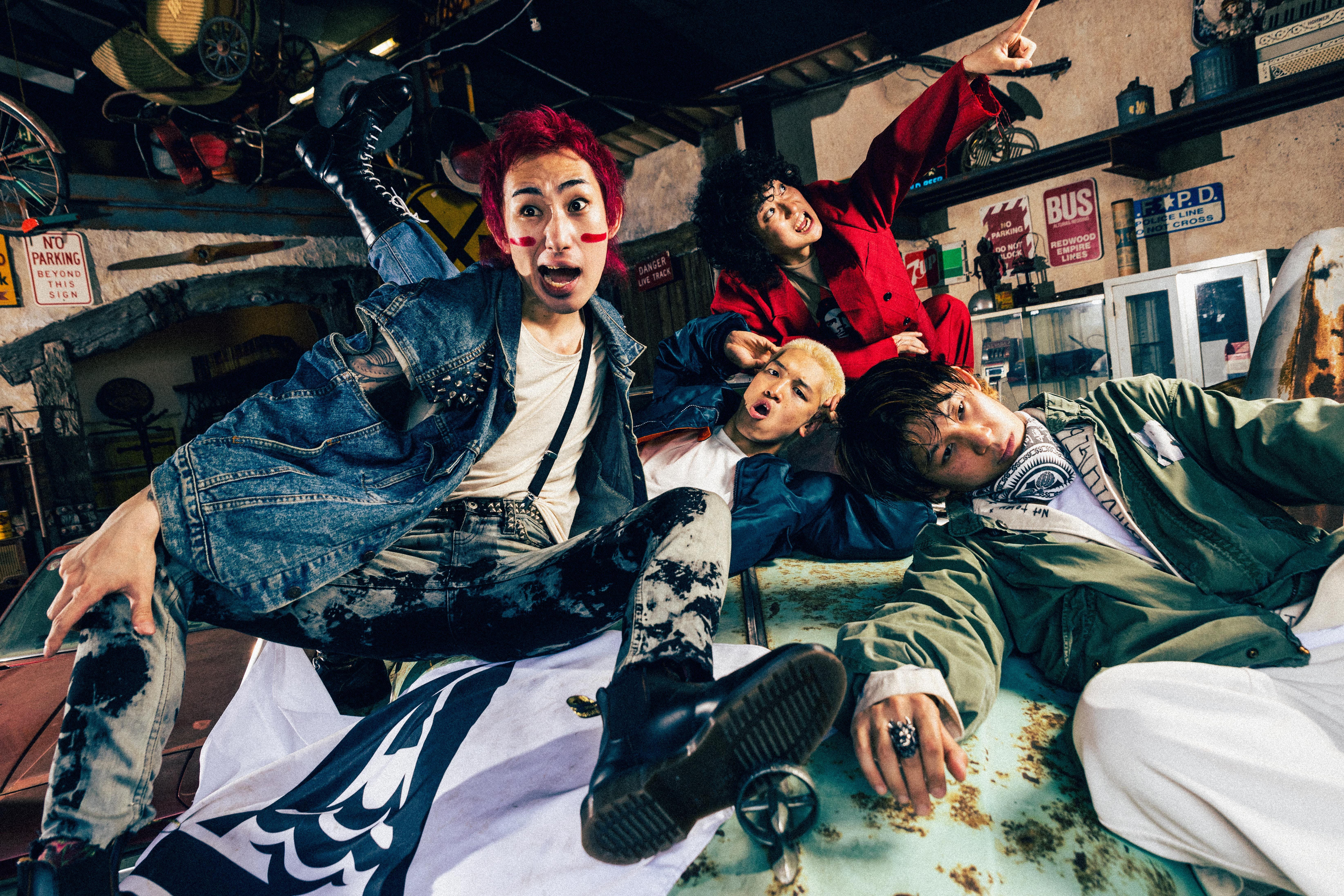 シクリッドと秘密 — ハルカミライ | Last.fm
