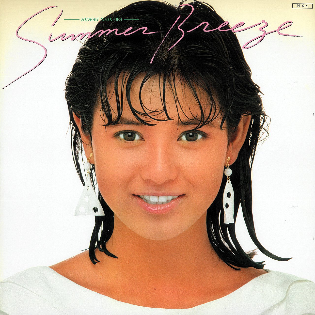 Summer Breeze — 石川秀美 | Last.fm
