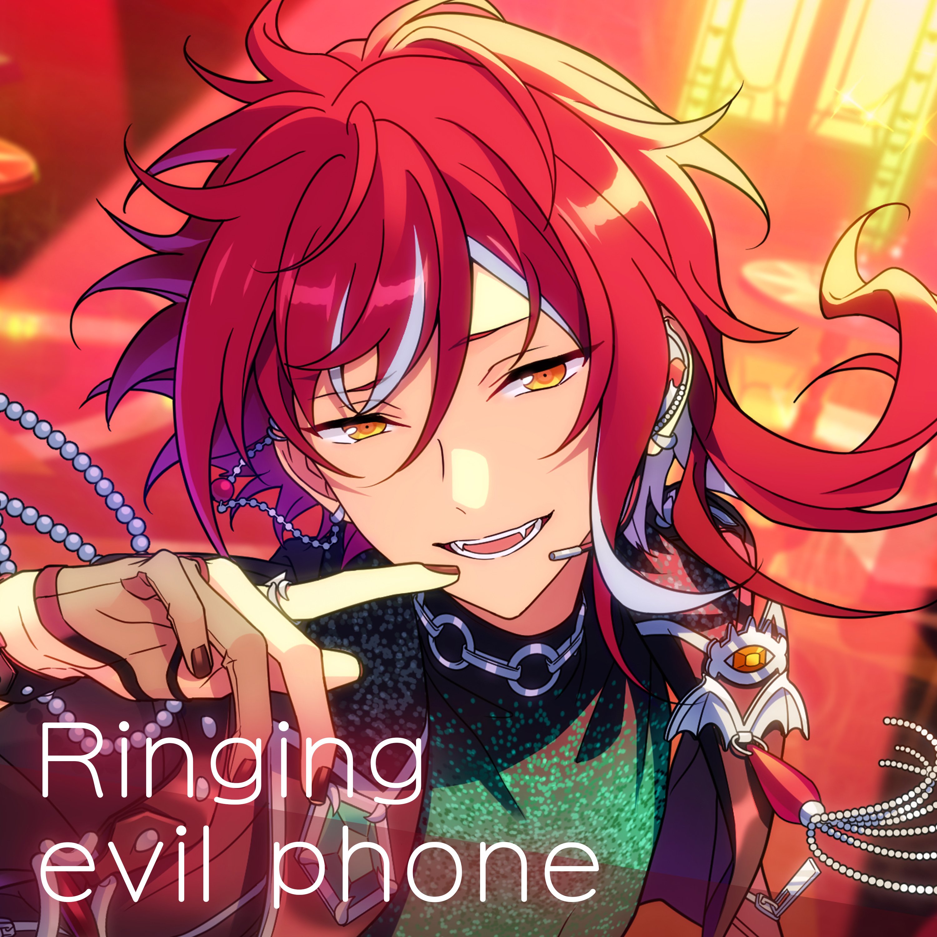 Ringing evil phone — EVIL NUM+／逆先 夏目(CV.野島 健児)、氷鷹 北斗