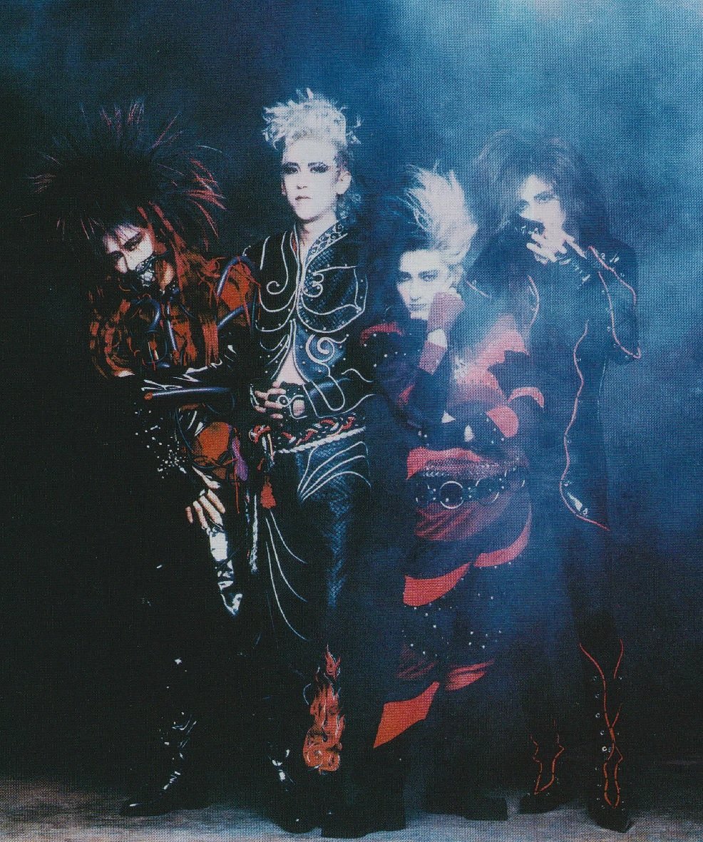 MA-G-MA — Aion | Last.fm