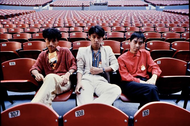 Rydeen (Sratm (Towa Tei) Remix) — Yellow Magic Orchestra | Last.fm