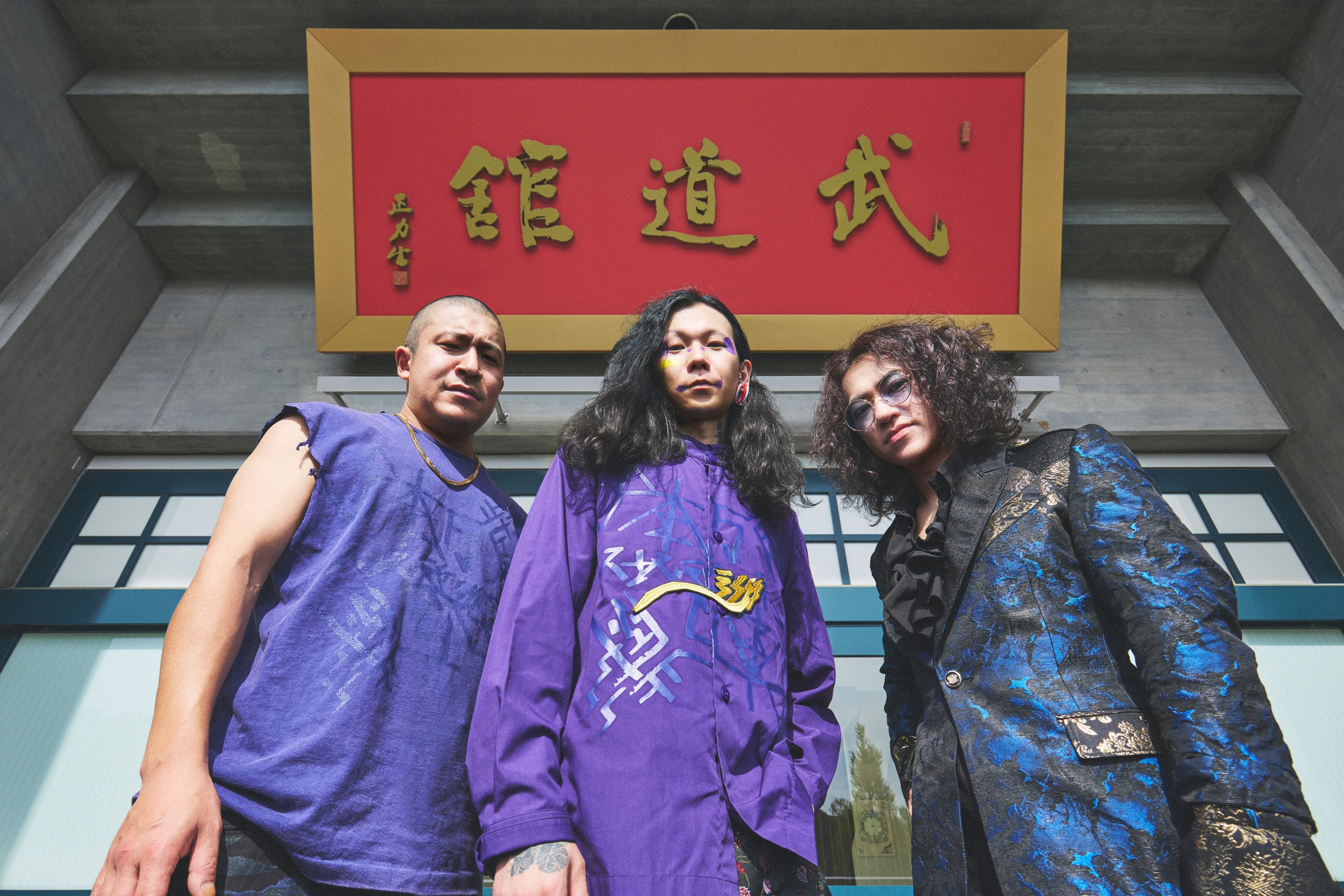八十八ヶ所巡礼 music, videos, stats, and photos | Last.fm