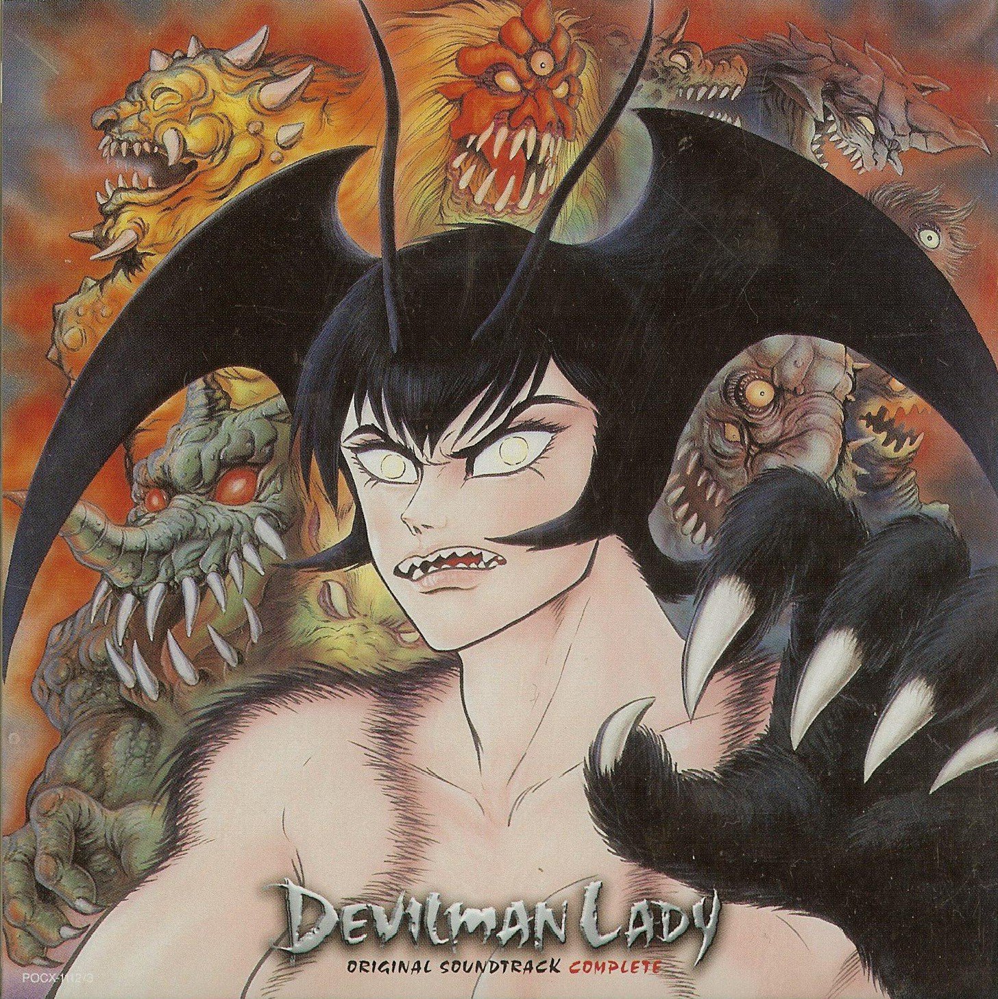Devilman Lady Original Soundtrack Complete — Toshiyuki Watanabe