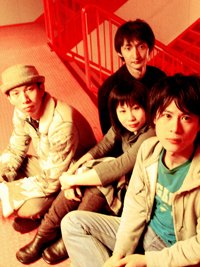 Believe In Tomorrow — Sunflower's Garden | Last.fm