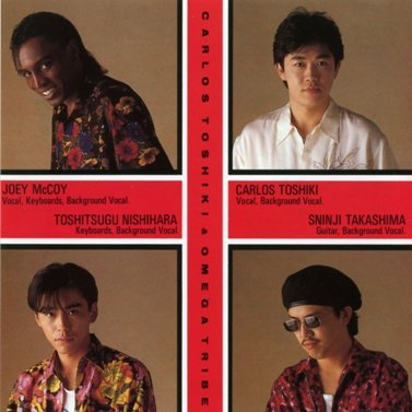カルロス・トシキ & オメガトライブ music, videos, stats, and photos