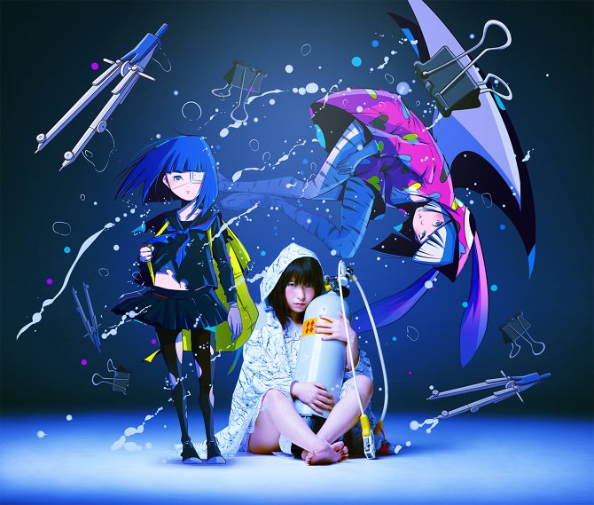 それは小さな光のような — さユり | Last.fm