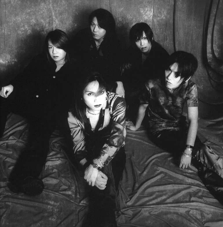 Stare — Janne Da Arc | Last.fm