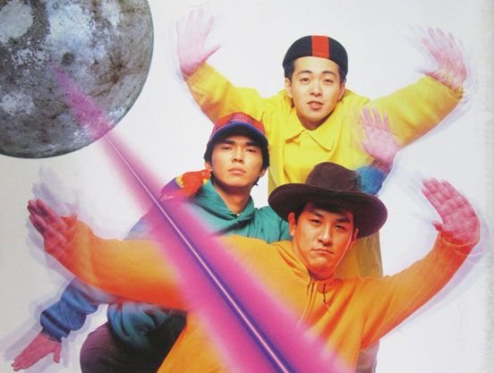 N.O. — 電気グルーヴ | Last.fm