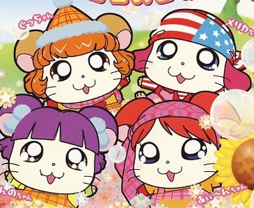 ミニハムず music, videos, stats, and photos | Last.fm