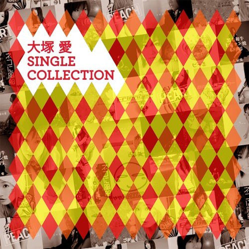 Single Collection — 大塚愛 | Last.fm