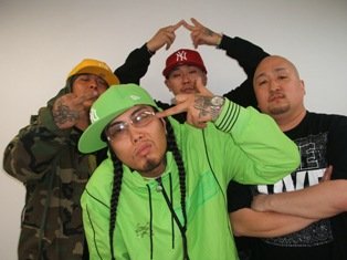 Do ourSelves — 練マザファッカー | Last.fm