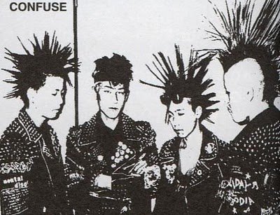 Confuse hometown, lineup, biography | Last.fm