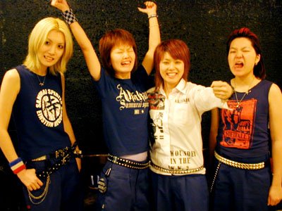 Fuckin' Media — 秋茜-AKIAKANE- | Last.fm