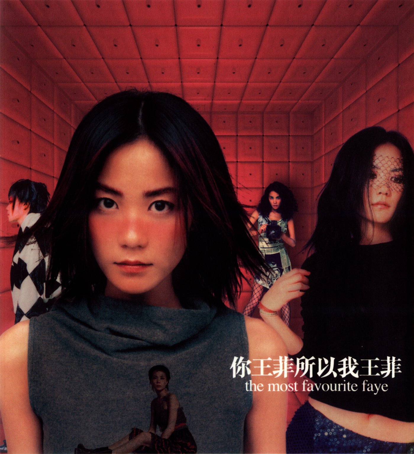 你王菲所以我王菲— 王菲| Last.fm
