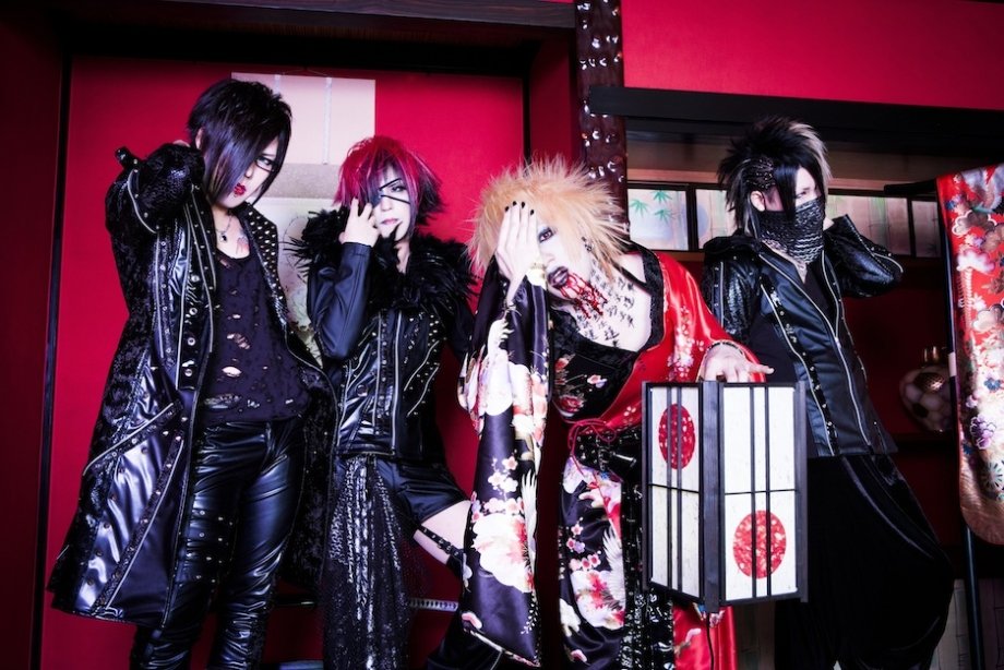 メメント・モリ music, videos, stats, and photos | Last.fm