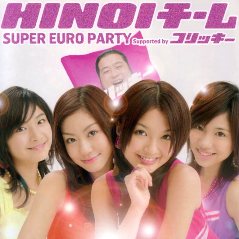HINOIチーム　ヒノイチーム　CDまとめ売り 7点　DVD付き　初回特典付き 990b404283753d0335ed4a3ac6e568