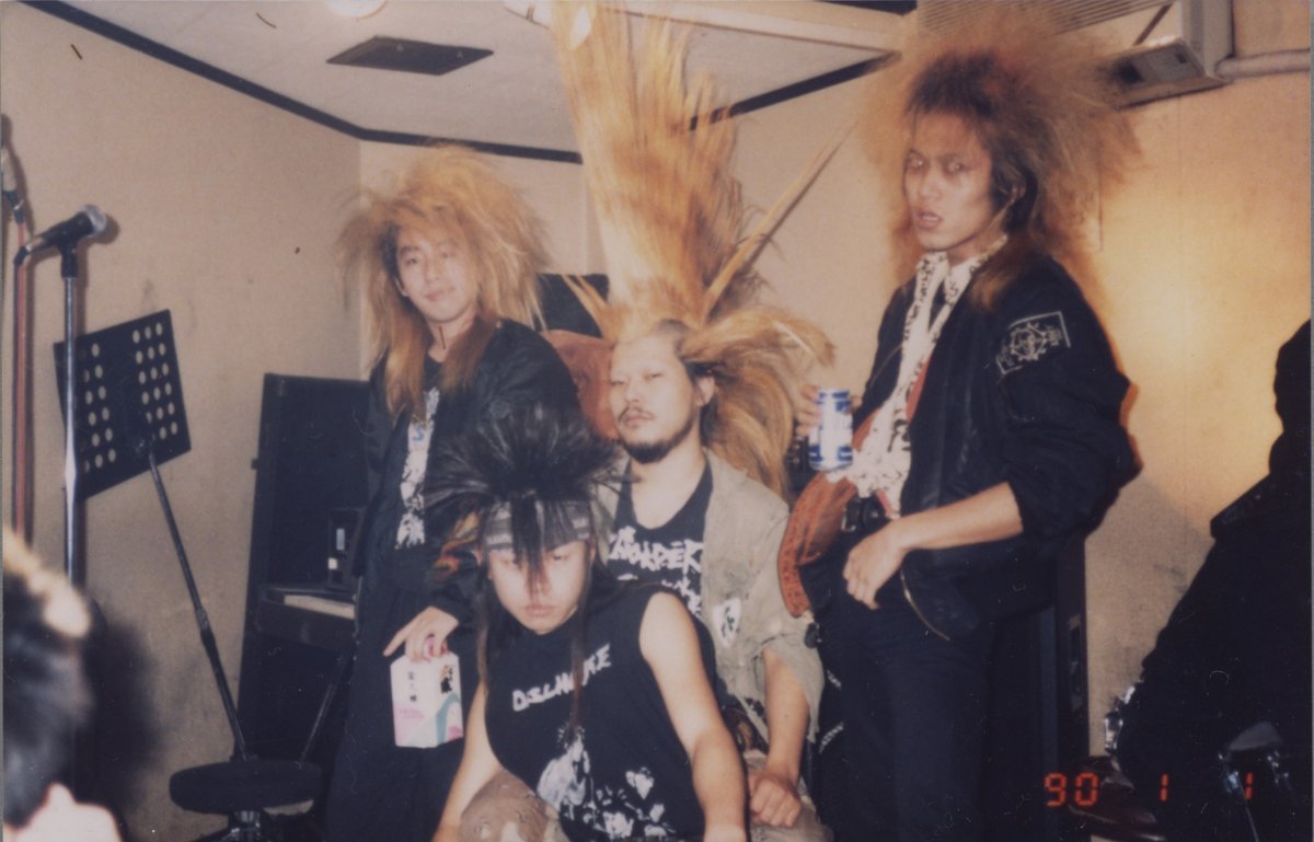 Mirror — Death Side | Last.fm
