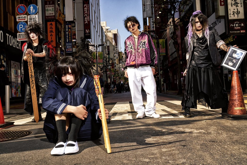 鮮血A子ちゃん music, videos, stats, and photos | Last.fm