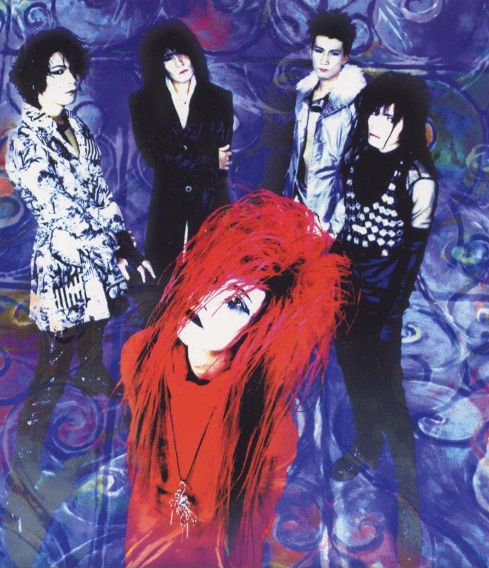 Sleep My Dear RELIEVEなど Sleep My Dear — Sleep My Dear | Last.fm