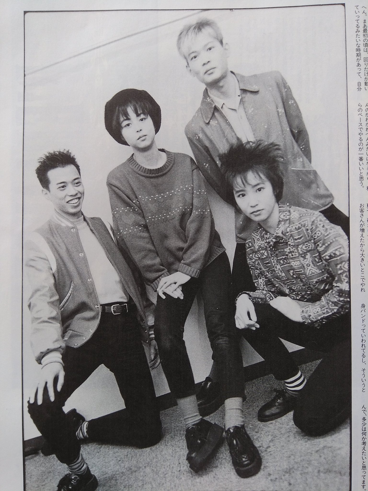 JITTERIN' JINN のアルバムとディスコグラフィー | Last.fm
