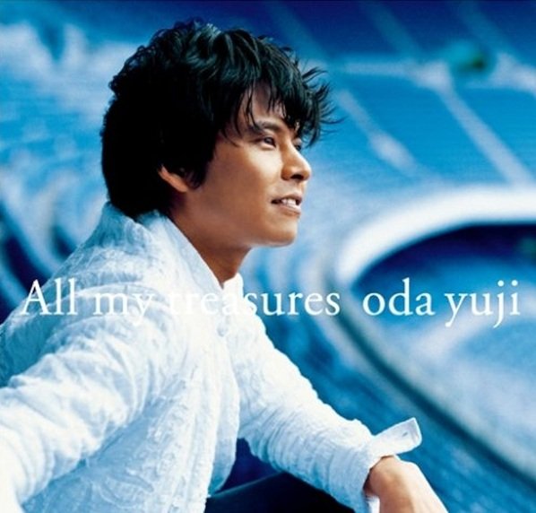 All My Treasures — 織田裕二 | Last.fm