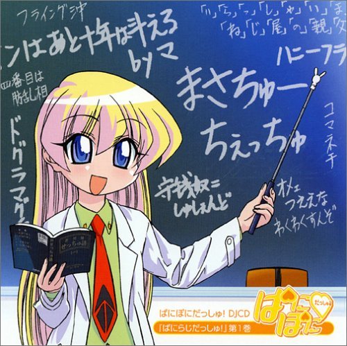 レベッカ宮本 music, videos, stats, and photos | Last.fm レベッカ宮本 music, videos, stats, and photos | Last.fm