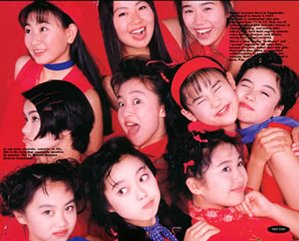 南青山少女歌劇団 hometown, lineup, biography | Last.fm
