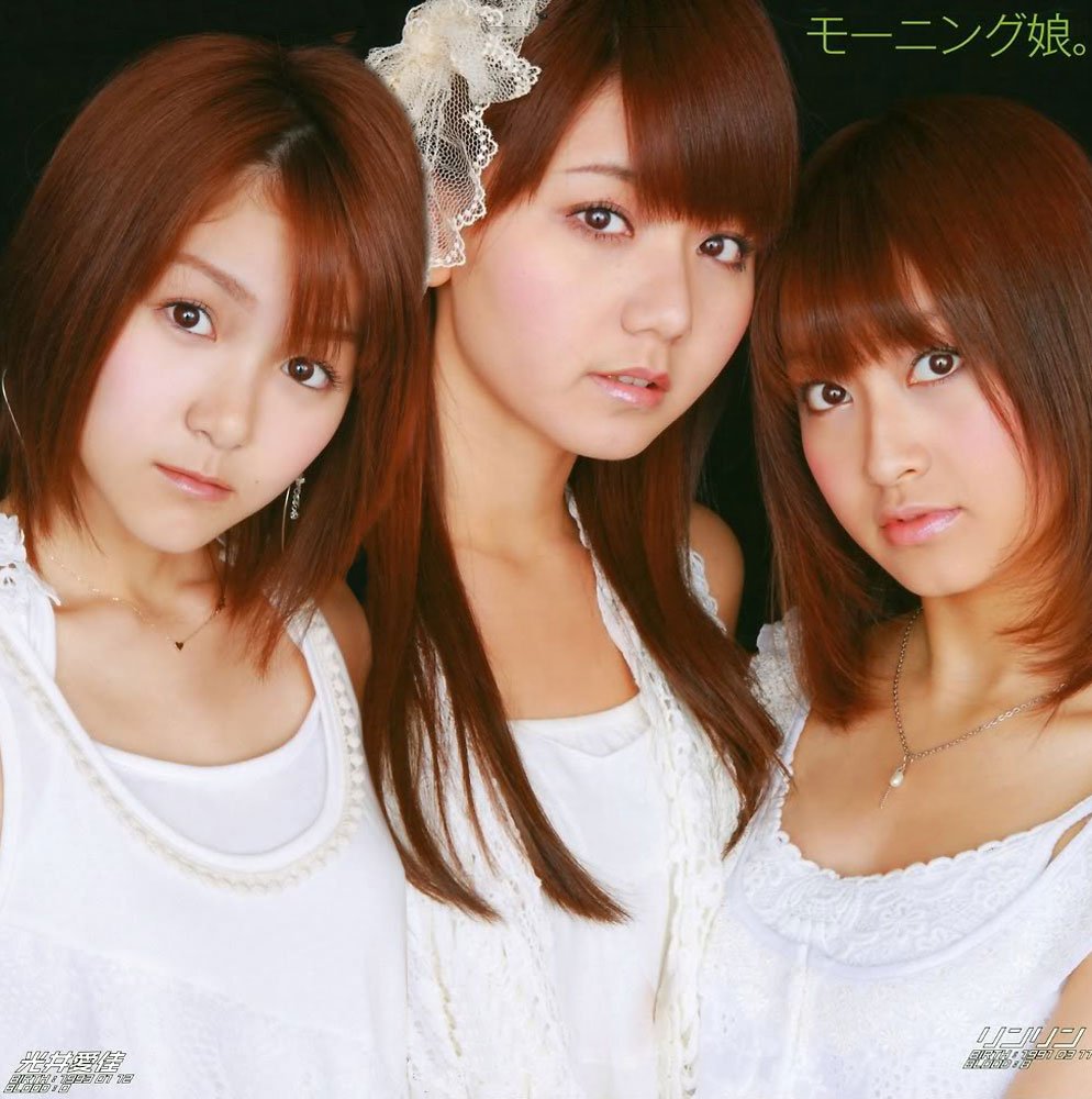 光井愛佳, ジュンジュン, リンリン music, videos, stats, and photos