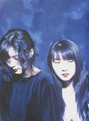黒百合姉妹/LIS NOIRS LIVE 1〜4セット 通販限定盤 未開封あり 黒百合姉妹 music, videos, stats, and photos | Last.fm
