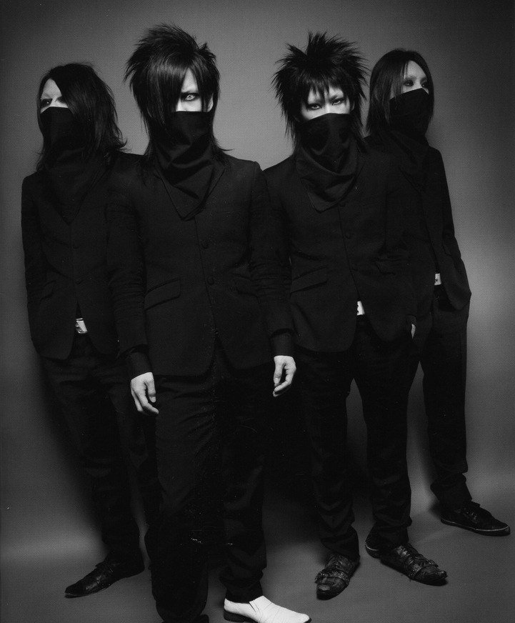 ギルガメッシュ music, videos, stats, and photos | Last.fm