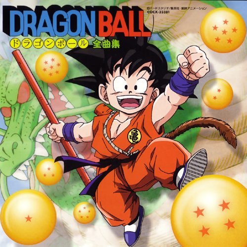 ロマンティックあげるよ — 橋本潮 | Last.fm